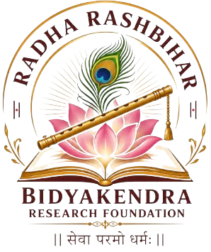 RADHA RASHBIHAR BIDYAKENDRA RESEARCH FOUNDATION